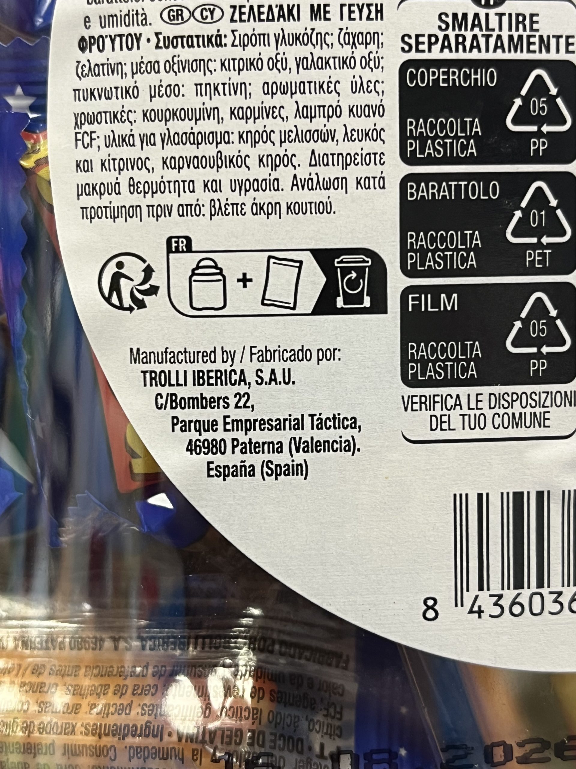 HOT DOG TROLLI 60 UNDS - Imagen 3